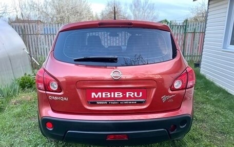Nissan Qashqai, 2008 год, 900 000 рублей, 6 фотография