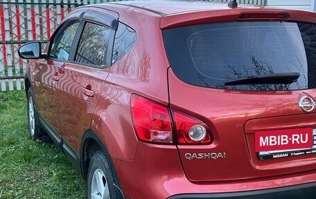 Nissan Qashqai, 2008 год, 900 000 рублей, 7 фотография