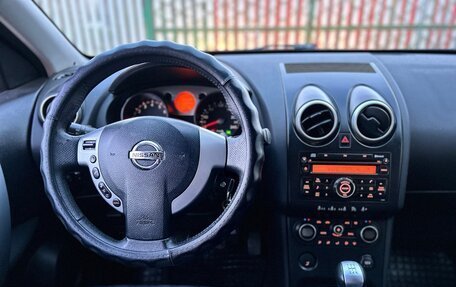 Nissan Qashqai, 2008 год, 900 000 рублей, 14 фотография