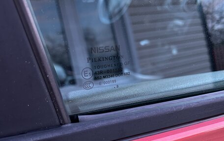 Nissan Qashqai, 2008 год, 900 000 рублей, 12 фотография