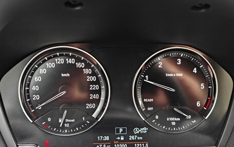 BMW X1, 2022 год, 3 950 000 рублей, 11 фотография