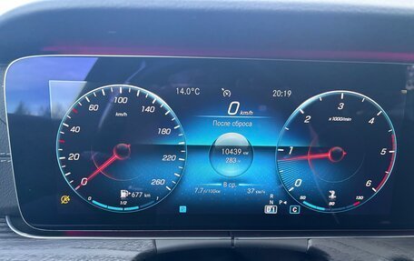 Mercedes-Benz E-Класс, 2020 год, 3 550 000 рублей, 18 фотография