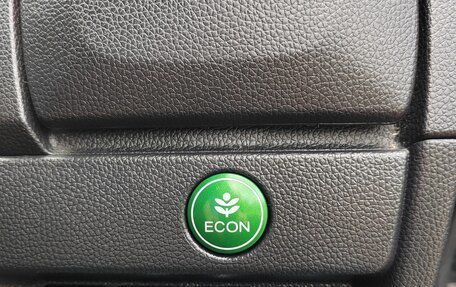 Honda Fit III, 2019 год, 1 420 000 рублей, 14 фотография