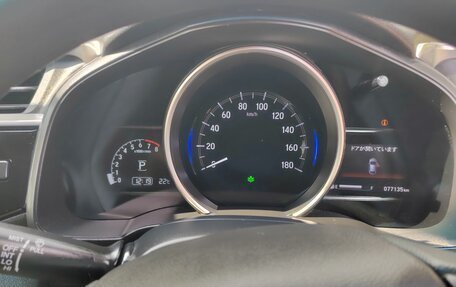 Honda Fit III, 2019 год, 1 420 000 рублей, 8 фотография