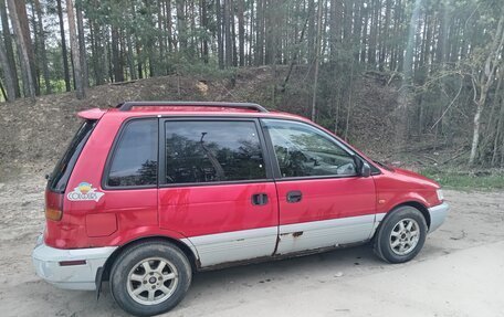 Mitsubishi Space Runner II, 1996 год, 190 000 рублей, 2 фотография