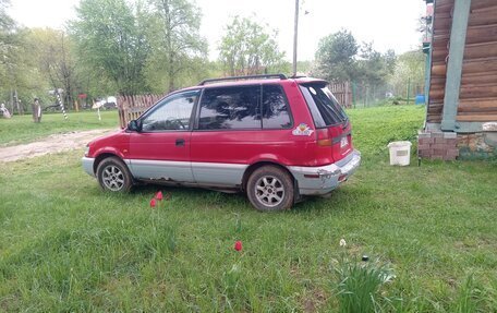 Mitsubishi Space Runner II, 1996 год, 190 000 рублей, 10 фотография