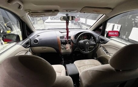 Mitsubishi Colt VI рестайлинг, 2002 год, 350 000 рублей, 7 фотография