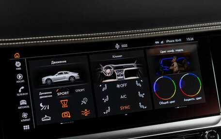 Bentley Continental GT III, 2023 год, 26 500 000 рублей, 14 фотография