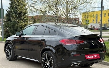 Mercedes-Benz GLE Coupe, 2021 год, 6 500 000 рублей, 4 фотография