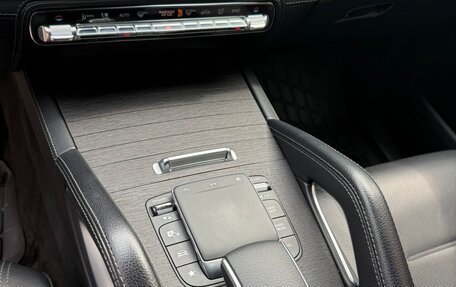 Mercedes-Benz GLE Coupe, 2021 год, 6 500 000 рублей, 15 фотография