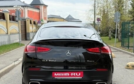 Mercedes-Benz GLE Coupe, 2021 год, 6 500 000 рублей, 9 фотография