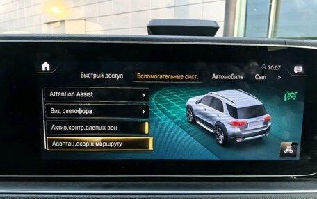 Mercedes-Benz GLE, 2021 год, 7 690 000 рублей, 15 фотография