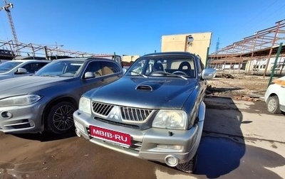 Mitsubishi L200 III рестайлинг, 2005 год, 650 000 рублей, 1 фотография