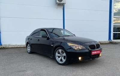 BMW 5 серия, 2004 год, 970 000 рублей, 1 фотография