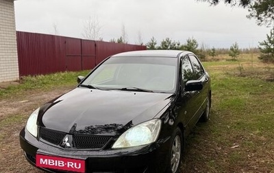 Mitsubishi Lancer IX, 2006 год, 420 000 рублей, 1 фотография