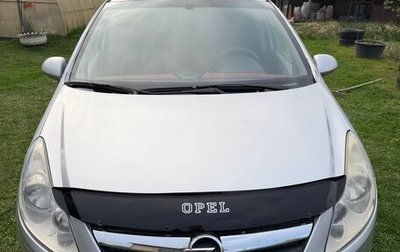 Opel Corsa D, 2007 год, 400 000 рублей, 1 фотография