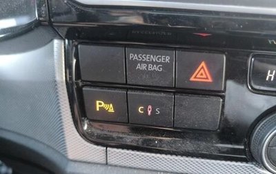 Volkswagen Multivan T6 рестайлинг, 2015 год, 2 750 000 рублей, 1 фотография