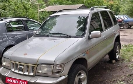 KIA Sportage IV рестайлинг, 2003 год, 250 000 рублей, 1 фотография