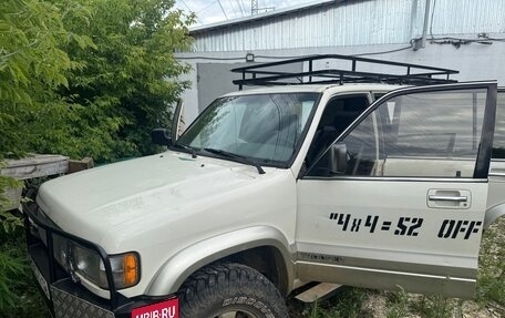 Isuzu Trooper II, 1995 год, 370 000 рублей, 1 фотография