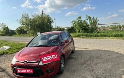 Citroen C4 II рестайлинг, 2009 год, 450 000 рублей, 1 фотография