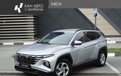 Hyundai Tucson, 2021 год, 2 678 000 рублей, 1 фотография
