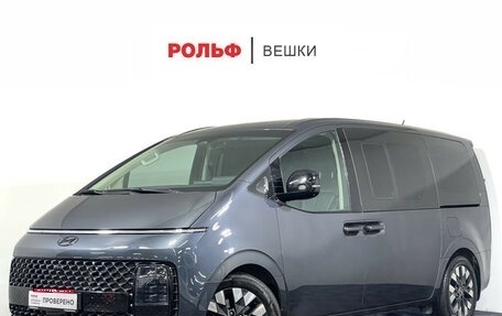 Hyundai Staria, 2022 год, 5 547 000 рублей, 1 фотография