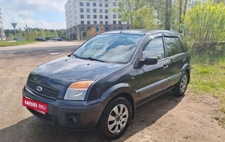 Ford Fusion I, 2008 год, 490 000 рублей, 2 фотография