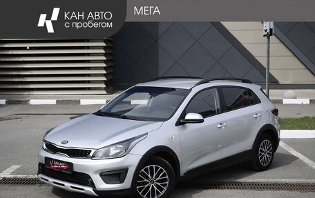 KIA Rio IV, 2018 год, 1 168 000 рублей, 1 фотография