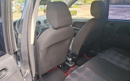 Ford Fusion I, 2008 год, 490 000 рублей, 7 фотография
