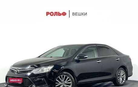 Toyota Camry, 2015 год, 1 997 000 рублей, 1 фотография