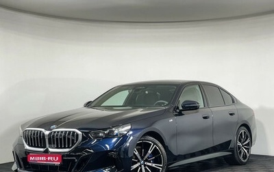 BMW 5 серия, 2024 год, 8 699 000 рублей, 1 фотография