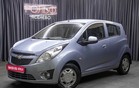 Chevrolet Spark III, 2011 год, 549 000 рублей, 1 фотография
