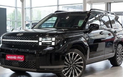 Hyundai Santa Fe IV, 2024 год, 6 390 000 рублей, 1 фотография