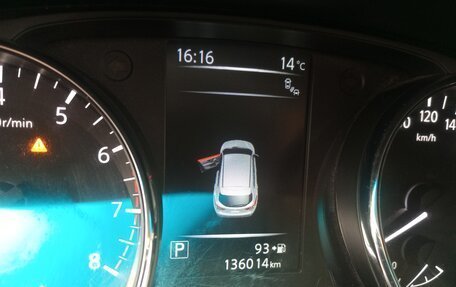 Nissan Qashqai, 2015 год, 1 550 000 рублей, 14 фотография