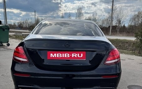 Mercedes-Benz E-Класс, 2020 год, 2 750 000 рублей, 6 фотография