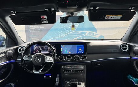 Mercedes-Benz E-Класс, 2020 год, 2 750 000 рублей, 16 фотография