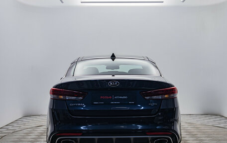 KIA Optima IV, 2017 год, 1 800 000 рублей, 4 фотография