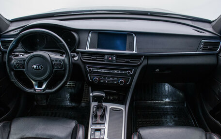 KIA Optima IV, 2017 год, 1 800 000 рублей, 13 фотография