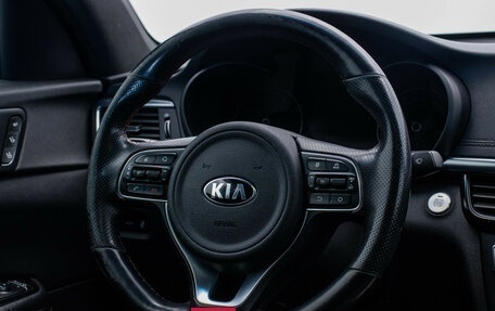 KIA Optima IV, 2017 год, 1 800 000 рублей, 15 фотография