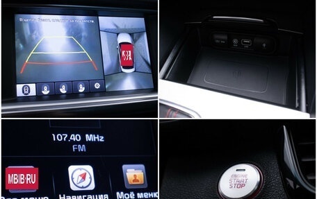 KIA Optima IV, 2017 год, 1 800 000 рублей, 19 фотография