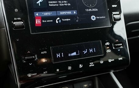 Hyundai Tucson, 2021 год, 2 678 000 рублей, 12 фотография
