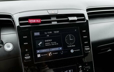 Hyundai Tucson, 2021 год, 2 678 000 рублей, 10 фотография