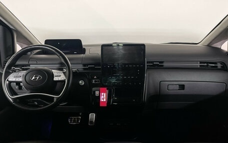 Hyundai Staria, 2022 год, 5 547 000 рублей, 12 фотография