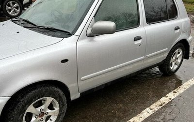 Nissan March II, 2000 год, 200 000 рублей, 1 фотография
