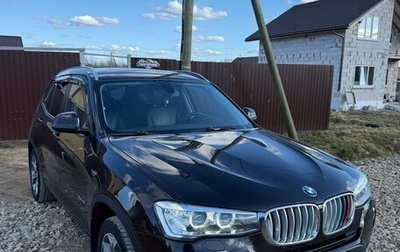 BMW X3, 2014 год, 2 620 000 рублей, 1 фотография