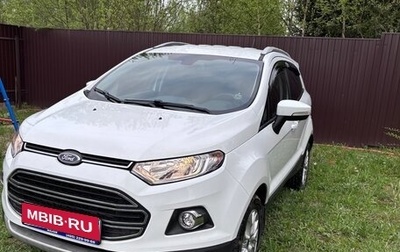 Ford EcoSport, 2018 год, 1 450 000 рублей, 1 фотография