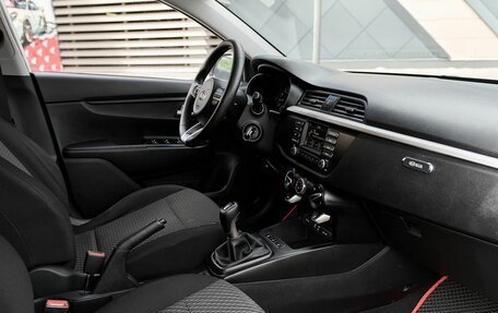 KIA Rio IV, 2018 год, 1 168 000 рублей, 6 фотография