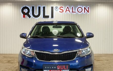 KIA Rio III рестайлинг, 2016 год, 650 000 рублей, 2 фотография