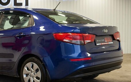 KIA Rio III рестайлинг, 2016 год, 650 000 рублей, 14 фотография