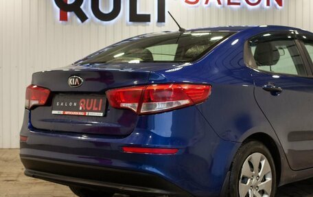 KIA Rio III рестайлинг, 2016 год, 650 000 рублей, 13 фотография